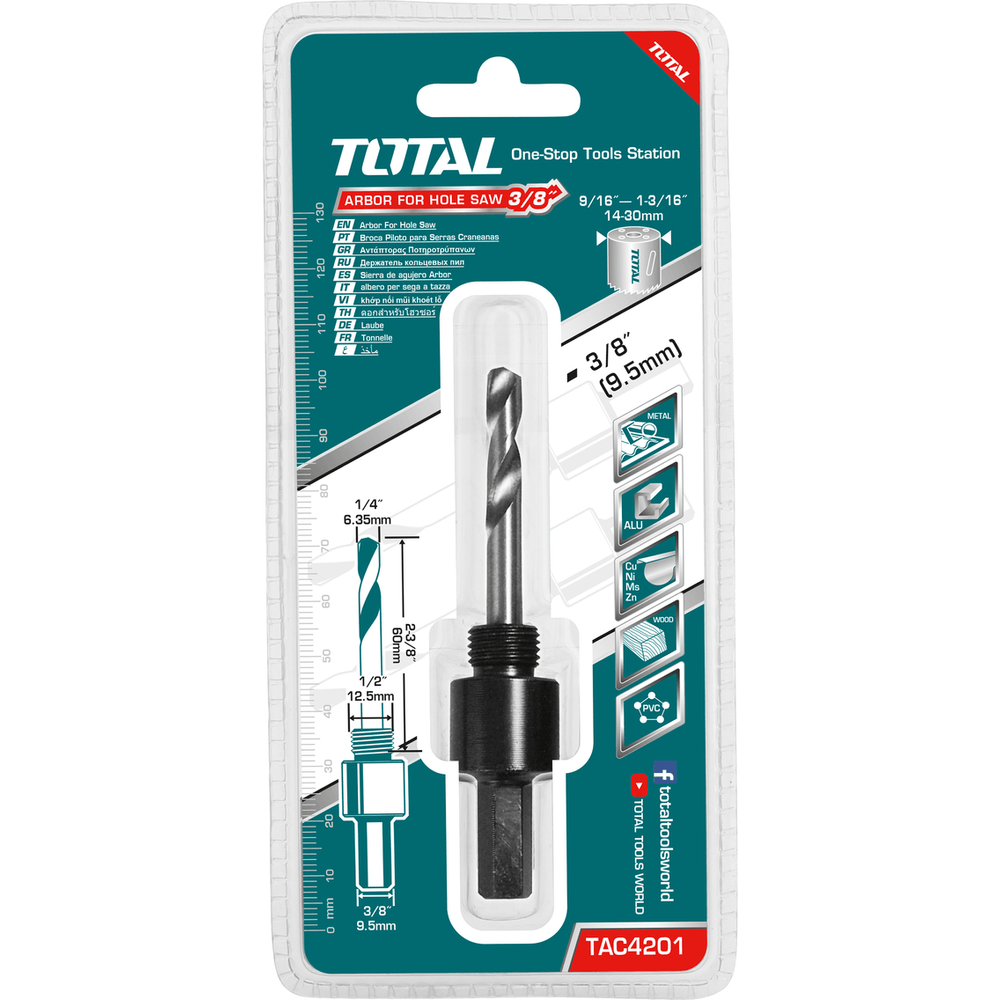 Total TAC4201 Arbor for Hole Saw | Total by KHM Megatools Corp. Total TAC4201 Arbor for Hole Saw | Total by KHM Megatools Corp.